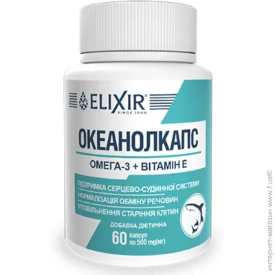  Elixir   -3 +    60  (000025472)