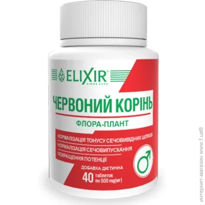   Elixir -   40  (000025493)