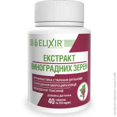   Elixir    40  (000025501)
