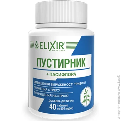   Elixir +  40  (000025512)