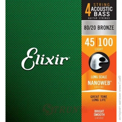   Elixir 4S AB LS L