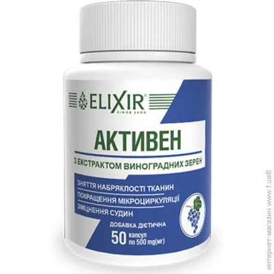   Elixir  50  (000025484)