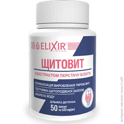   Elixir      50  (000025518)