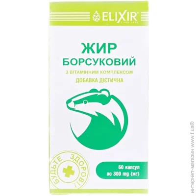   Elixir      60  (000025469)