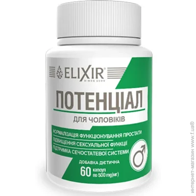   Elixir    60  (000025474)