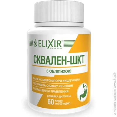   Elixir -   60  (000025479)
