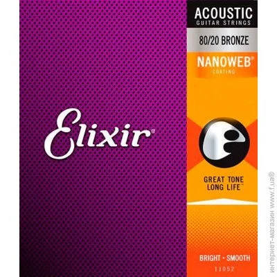   Elixir AC NW 12SH