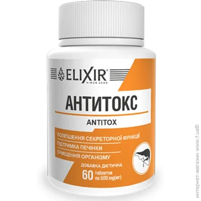   Elixir Antitox 60 Tabs (000025485)