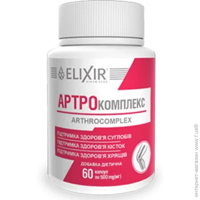   Elixir Arthrocomplex 60 Caps (000025454)
