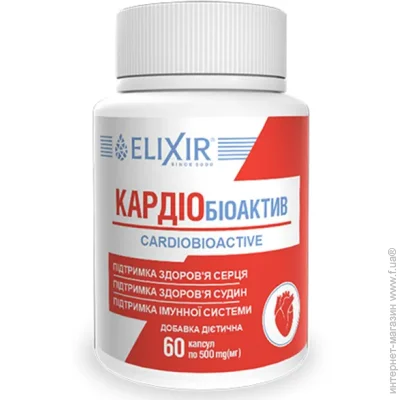   Elixir Cardiobioactive 60 Caps (000025471)