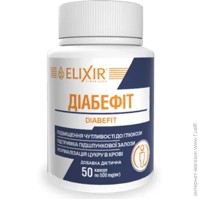   Elixir Diabefit 50 Caps (000025500)