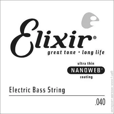   Elixir EB 040