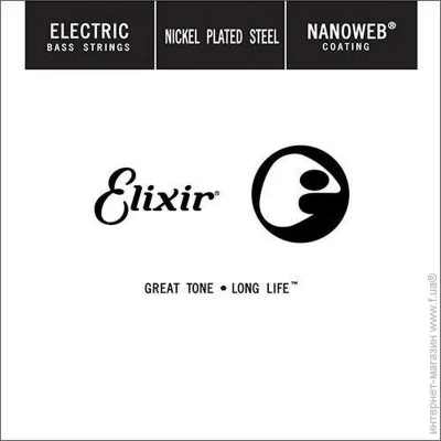   Elixir EB 050