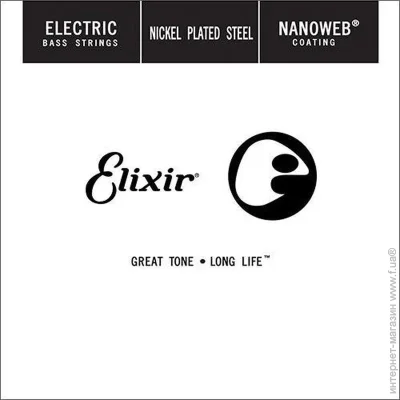  Elixir EB 070