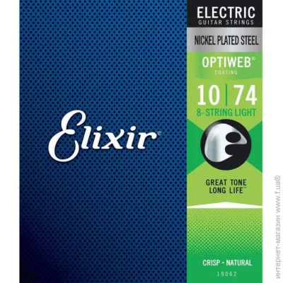   Elixir EL OW 8 L