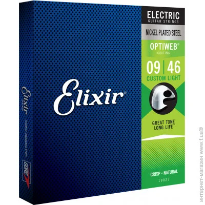   Elixir EL OW CL