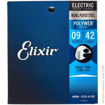   Elixir El PW SL