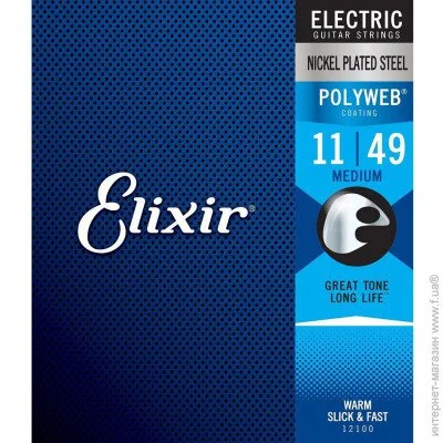      Elixir 12100 Polyweb Anti Rust Steels Electric Medium 11/49