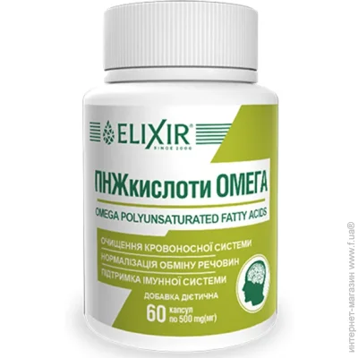   Elixir Omega Polynsaturated Fatty Acids 60 Caps (000025473)
