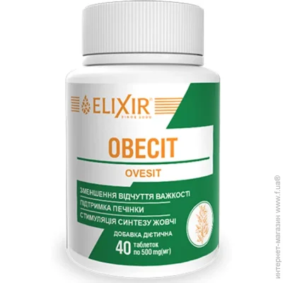   Elixir Ovesit 40 Tabs (000025508)