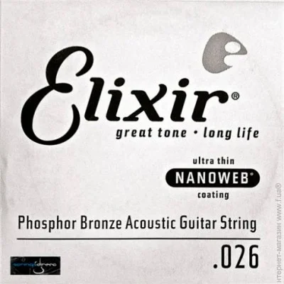  Elixir PB NW 026 Sgl