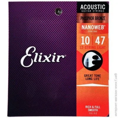   Elixir PB NW 12 L