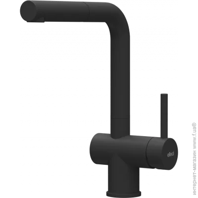    Elleci Aluna plus full black 40  
