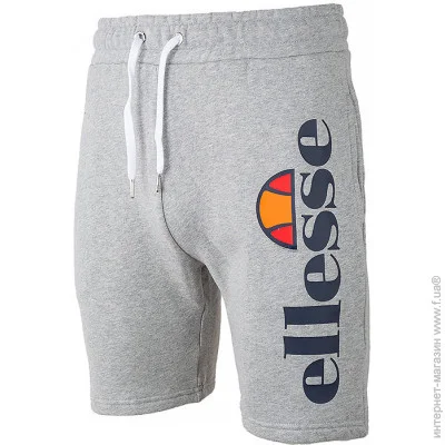 Ellesse   Bossini  2XL (SHS08748-GREY-MARL 2XL)