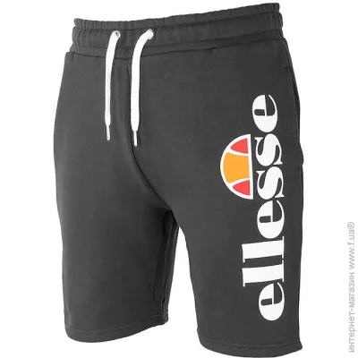 Ellesse   Bossini Fleece Short  L (7dSHS08748-011 L)