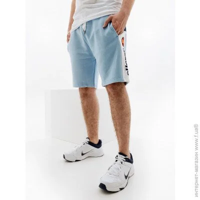Ellesse   Bratani Short  S (7dSHR14833-475 S)
