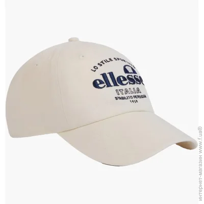 Ellesse   Cadezo Cap  One size (7dSAVA3594-904 One size)