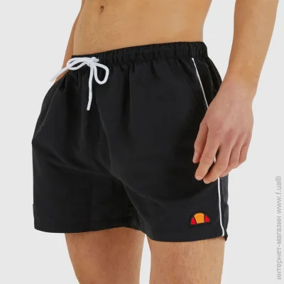  Ellesse Dem Slackers Swim (SHS00938-011-XL)