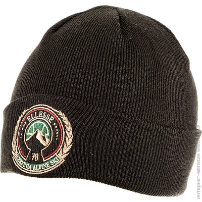 Ellesse  Demby Beanie  One size (7dSATA3376-011 One size)