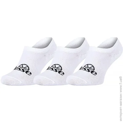  Ellesse Frimo 3 Pack (SAGA1791-908-43-46)