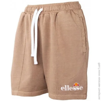 Ellesse   Karungali  M (SGM13151-BROWN M)