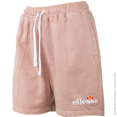 Ellesse Ƴ  Karungali  S (SGM13151-PINK S)
