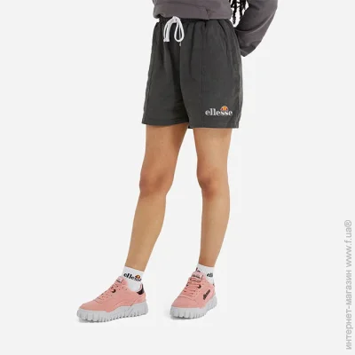 Ellesse Karungali Short (SGM13151-BLACK-L)