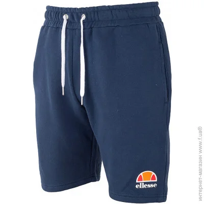 Ellesse   Malviva  S (SXG13532-NAVY S)