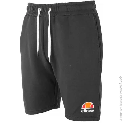  Ellesse Malviva Short (SXG13532-011-L)