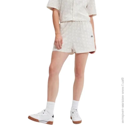Ellesse Merle (SGV20142-904-XS)
