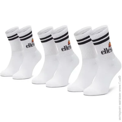  Ellesse Pullo (SAAC0620-908-40-45)