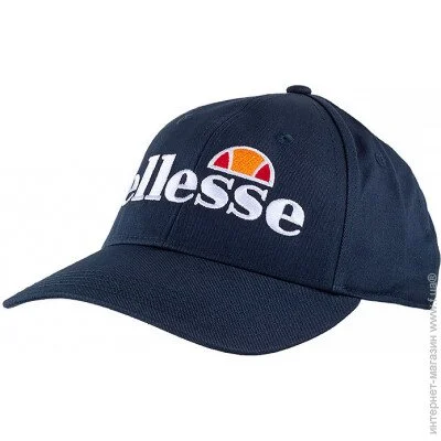  Ellesse  Ragusa  One Size (SAAA0849-NAVY)