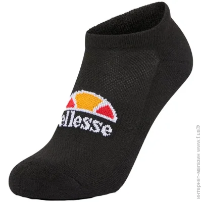  Ellesse REBI TRAINER LINER (SBMA2300-011-43-46)