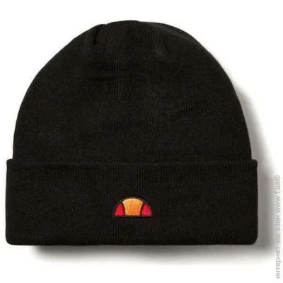 Ellesse  Thar Beanie  One Size (7dSATA2365-011)