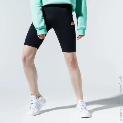Ellesse TOUR BLK (SGC07616-011-XL)