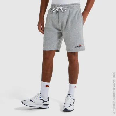 Ellesse   Trio Short ѳ 2XL (7dSEP16392-112 2XL)