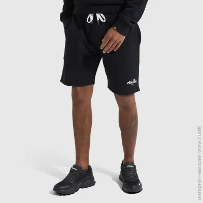  Ellesse Trio Short (SEP16392-011-2XL)