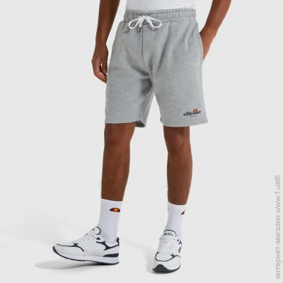  Ellesse Trio Short (SEP16392-112-2XL)