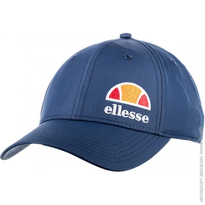  Ellesse   Vala Cap  One size (7dSBMA2292-429 One size)