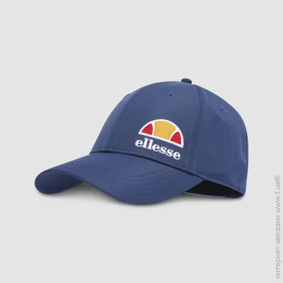  Ellesse Vala Cap (SBMA2292-429-ONE SIZE)